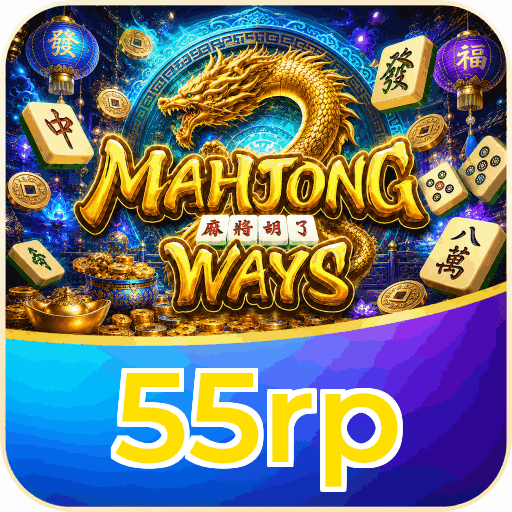 55rp APK Indonesia - Panduan Lengkap dan Tutorial