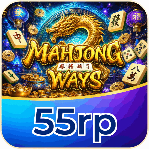 55rp APK Indonesia - Panduan Lengkap dan Tutorial